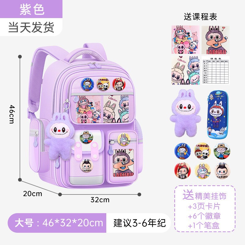 国境を越えた新しい漫画ラブブ子供用ランドセル 1、2、3、4、5、6 年生用大容量小学生ランドセル|undefined