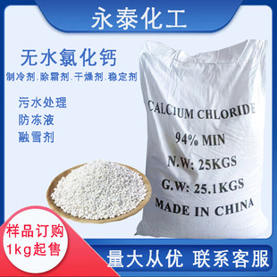 �oˮ�Ȼ��}�������̄����䄩 �����w���� ���I��