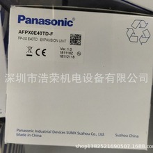 NX5-PRVM5A   Panasonic    ȫԭb Ʒ