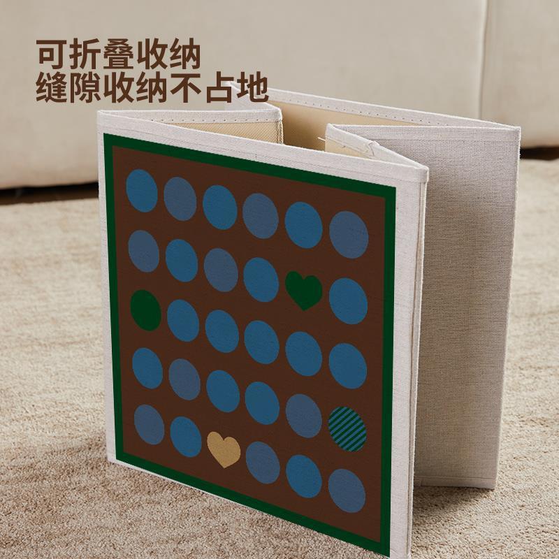 欧式卡莱克格子柜收纳箱轻奢可折叠布艺收纳筐美拉德大容量置物箱|undefined
