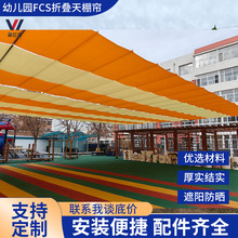 ���ƌWУ�׃��@fcs�ۯB���ﺟ�و�늄�fcs��ꖺ�늄��ۯB���ﺟ