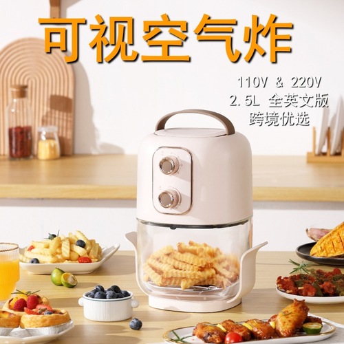 110V220V Weibi visual air fryer household multi-functional oil-free smokeless electric fryer low-fat electric oven