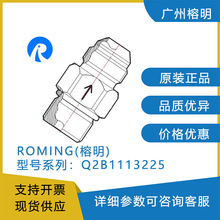 玛努利外螺纹紧凑型O型圈密封接头manuli快速接头Q2B1113225