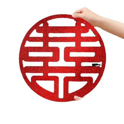 Happy wedding new house door stickers wedding room layout decoration door window happy stickers wedding wedding supplies