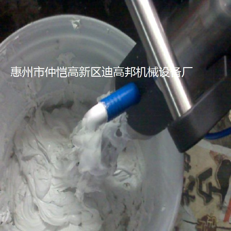 Pneumatic glue pump.jpg