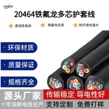 20464�F������PVC�o�׾���о��2-12о��Ӿ��F�����ߜؾ�늾�