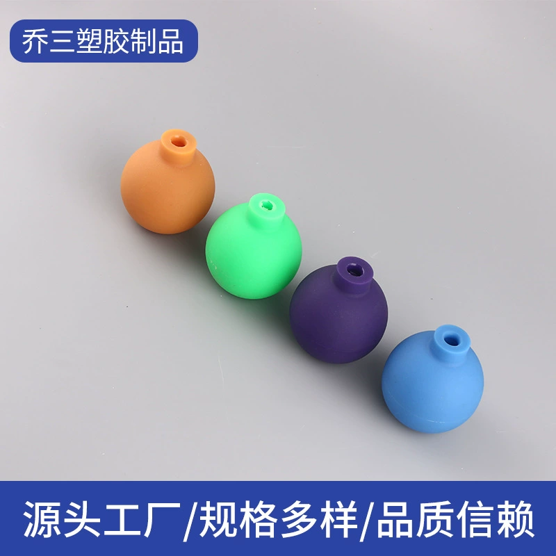 Фабрика в наличии поставляет всасывающий молочный шарик вспомогательный всасывающий шарик мульти-спецификации сжимающий шарик всасывающий шарик силиконовый молочный шарик оптом