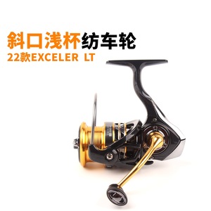 纺车轮全金属斜口线杯远投微物泛用路亚海钓轮批发外贸工厂直销