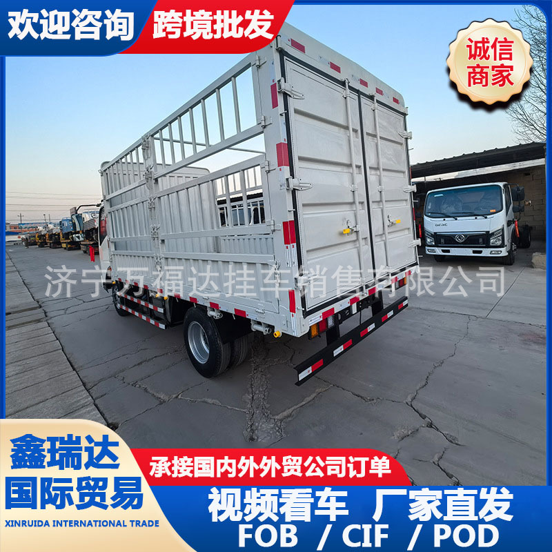 Exported to Africa: HOWO engineering dump truck, 6X4 box truck, front four-wheel rear eight-wheel high-rail transport truck