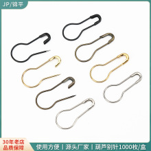 铜/铁安全别针服装配件别针 服装辅料吊牌葫芦别针便签吊牌小扣针