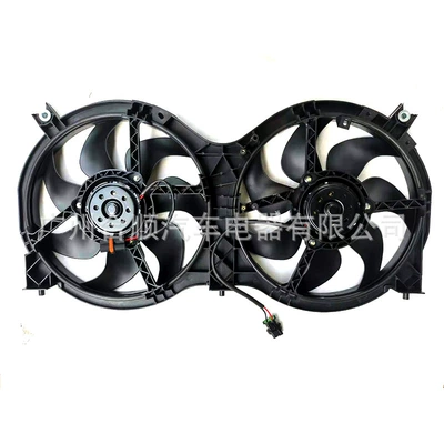 ThE NEw Product Launch Fan