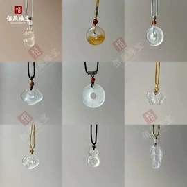 吊坠;玉器工艺品;手镯