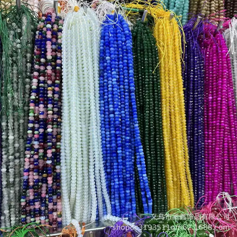 Abacus, wheel, beads, accessory, accessories, 4×6mm, DIY
