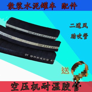 ɢ�bˮ���܇��������L���������Ś��z���طN�͜�䓽z�Ӻ����z��