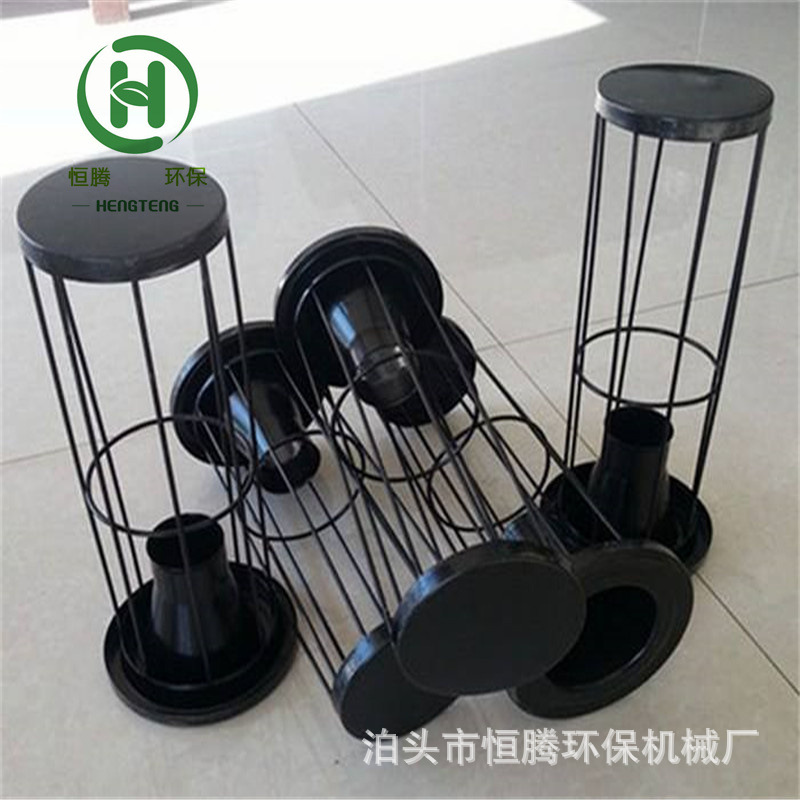 除尘骨架 脉冲布袋收尘器袋笼 龙骨架 滤笼架 不锈钢笼架龙骨厂家