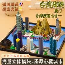 ����ɫ�������С�ָ��֮������ƴ�b΢�s���Bģ�̈́���ߘǈ���Ȥ��