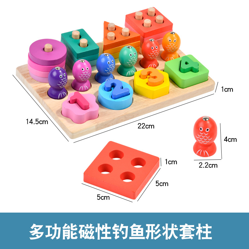 CPC CE Educación temprana para niños Formas geométricas multifuncionales Conjunto de combinación Columna digital Pesca magnética Juguetes educativos para bebés