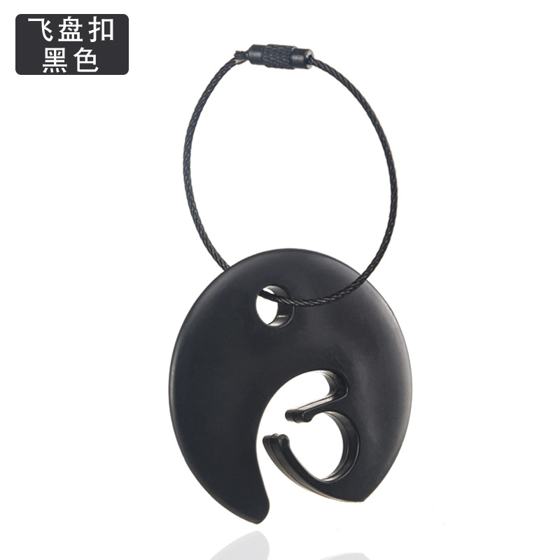 Discboy Frisbee profesional extremo Frisbee clip de abrazadera de gancho de almacenamiento portátil al aire libre Frisbee clip