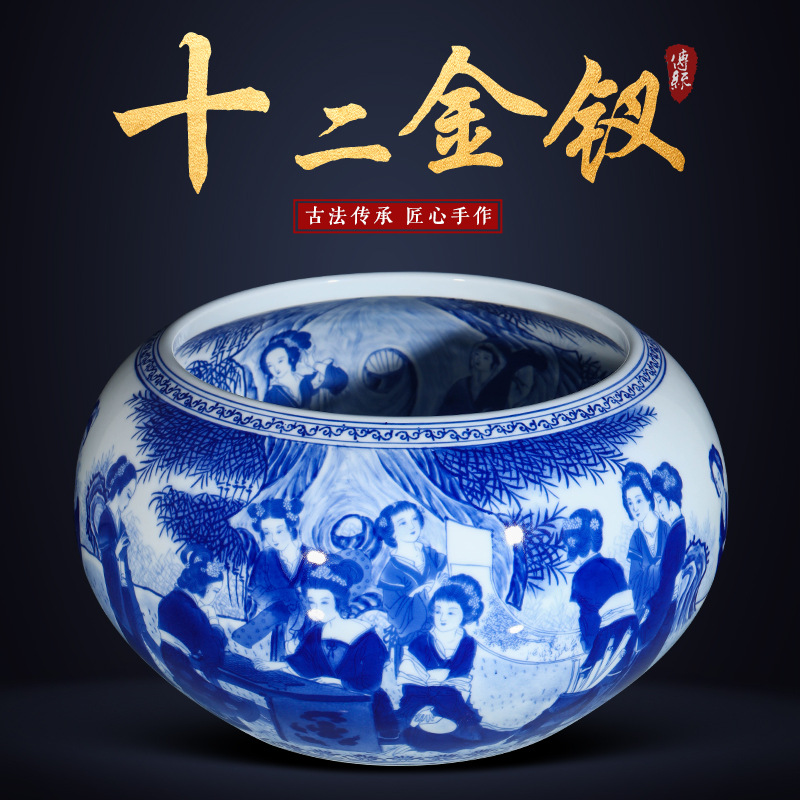 Jingdezhen High-grade Antique Hand-painted Blue and White Porcelain Pen Washing Home Decoration Decoration Water Tank Water Shallow Water Raising Descartine Fish Tank