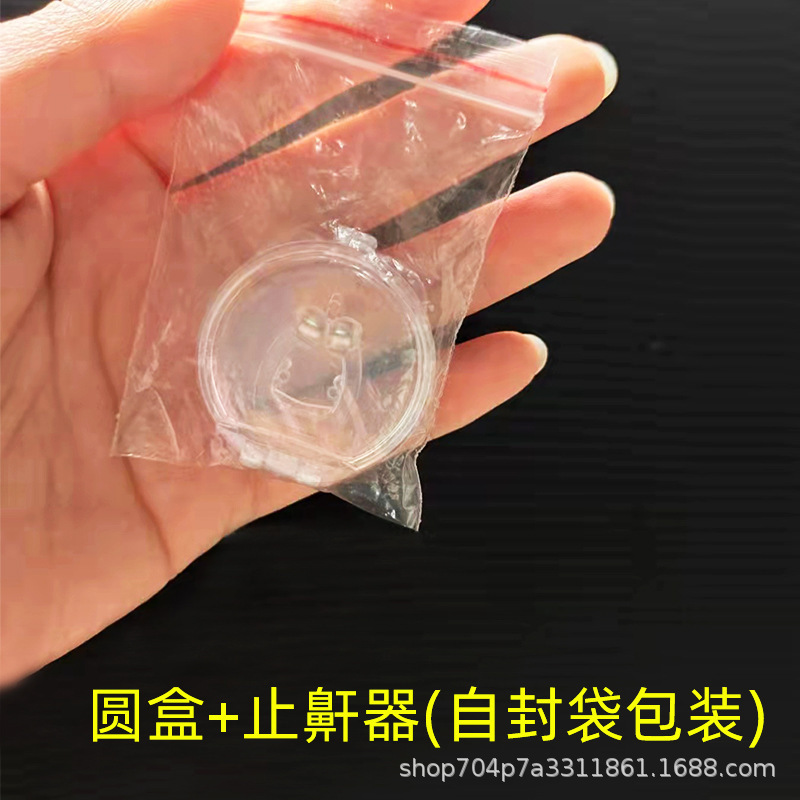 Bolsa sellada con clip nasal para ronquidos