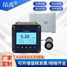 ���Ҽ��ӫ�ⷨDO�Ǻ������������Ǵ�������ˮ����ˮ����ֳĤ��