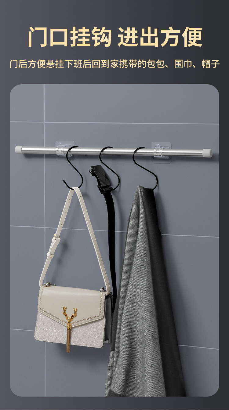 帘杆挂钩(新图)_10.jpg