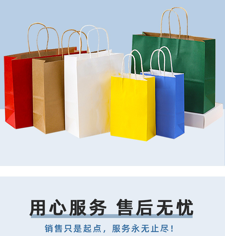 新店铺主链接详情改jpg_02
