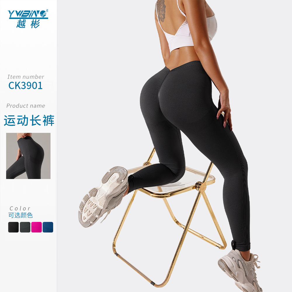 Cruz-frontera espalda V arruga cintura cabeza cadera elevación desnuda pantalones de yoga color sólido más tamaño cintura alta vientre contracción pantalones de fitness para mujeres