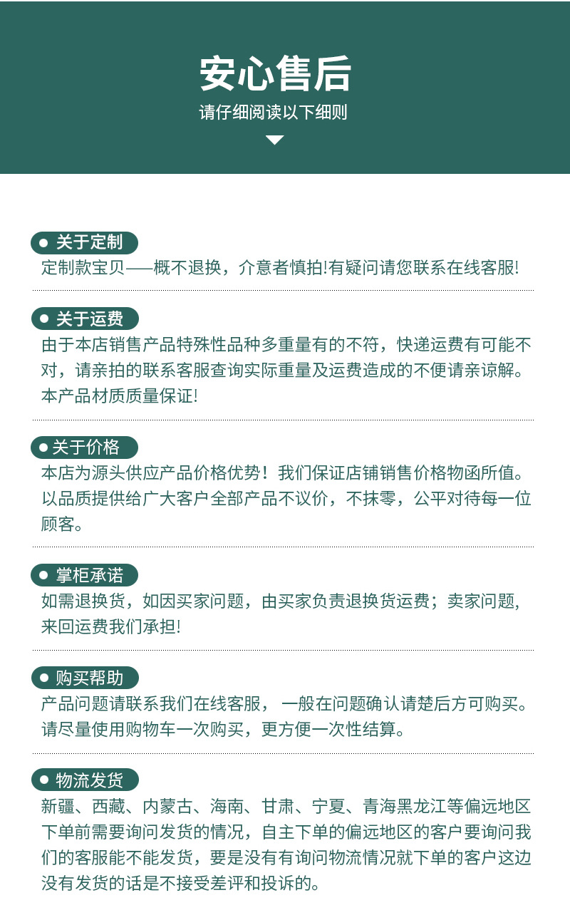 968925a2071208867092224a772b66