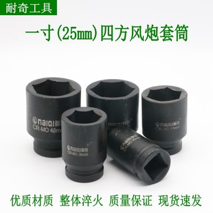 ���lһ�緽��Ͳ25������3646�����L�������L�ڼӺ�����