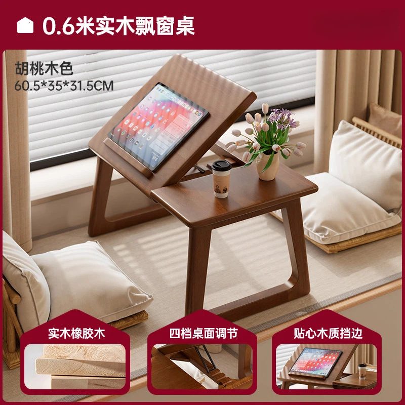 Ventana flotante pequeña mesa casera de madera sólida kang mesa de comida rural kang mesa de té tatami japonesa mesa de estudio en la cama