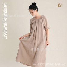 ȫ�޼����p�Ӽ���˯ȹŮ���ļ�Ůʿ����˯��ȹ���⴩�Ҿӷ�