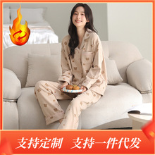 羊毛绒女士睡衣加厚保暖新款长袖长裤甜美可爱翻领开衫可外穿套装
