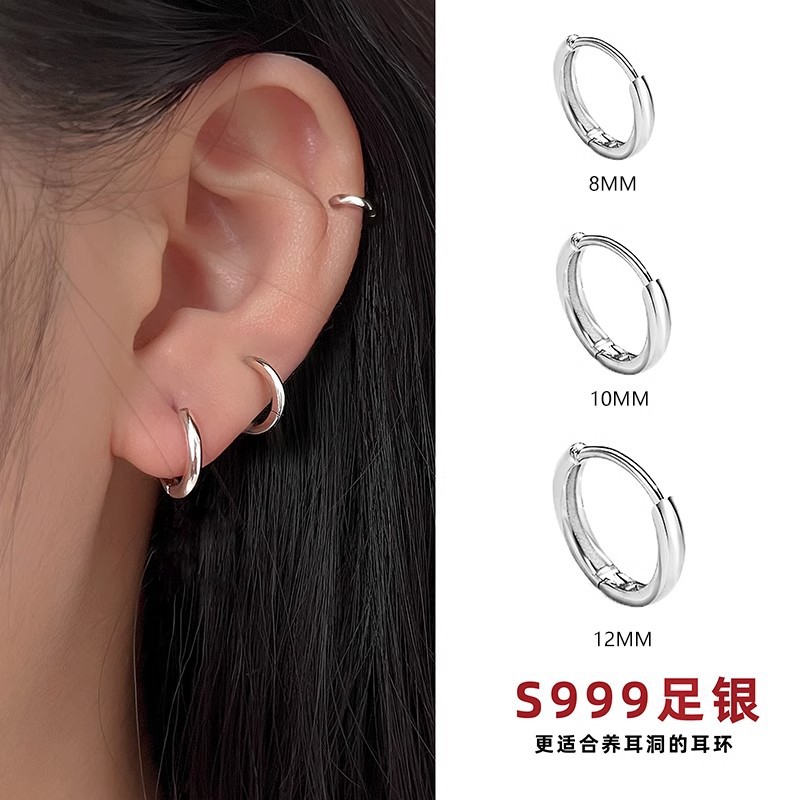 Earrings, silver 999 sample