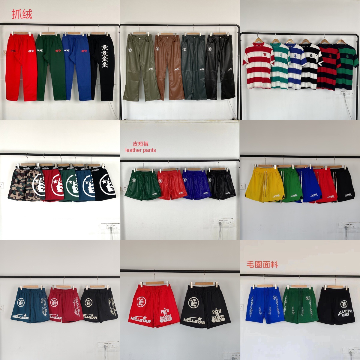 Men's plus size Loose Shorts 2024 Summer New European and American Fashion Brand Street Fashion Pants