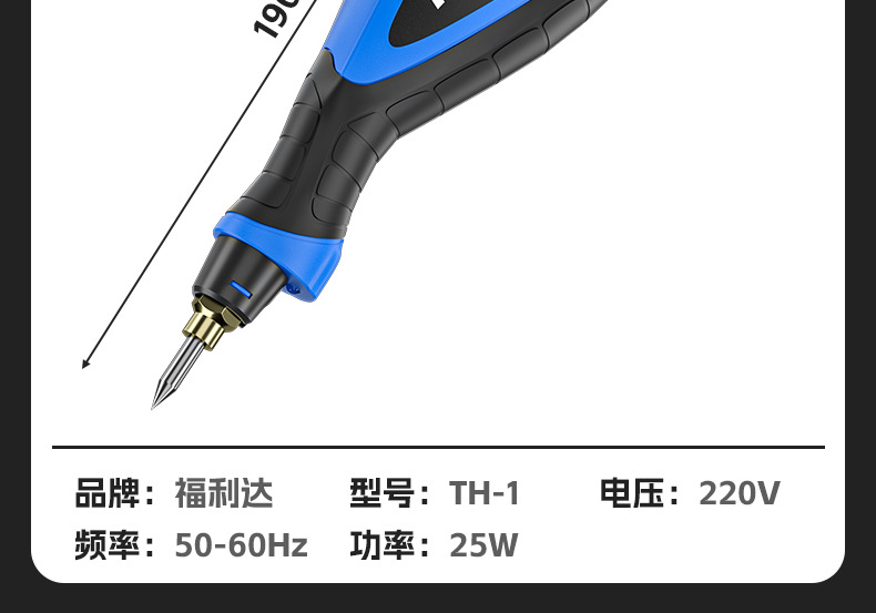 详情图