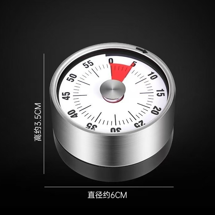 厨房机械计时器 烹饪磁吸时间管理器定时器 厨房旋转不锈钢倒计时|undefined