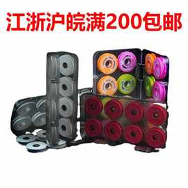 16轴半透明主线盒彩色硅胶线圈钓鱼用品渔具配件垂钓线圈盒