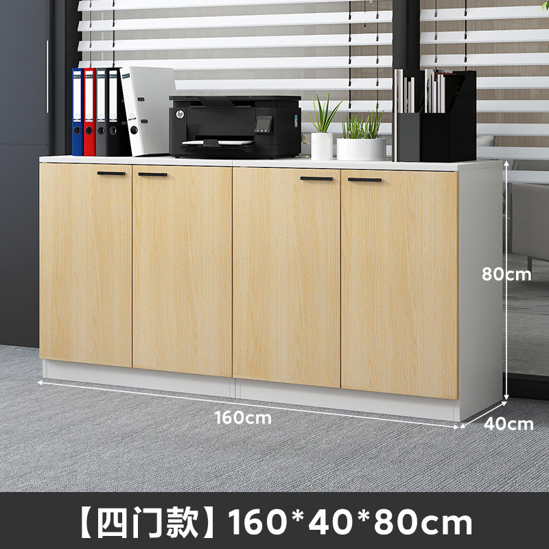 新型フロアキャビネット、ファイルキャビネット、オフィス用ローボードキャビネット、リビング収納キャビネット、組み合わせ小型キャビネット、壁掛け収納キャビネット|undefined