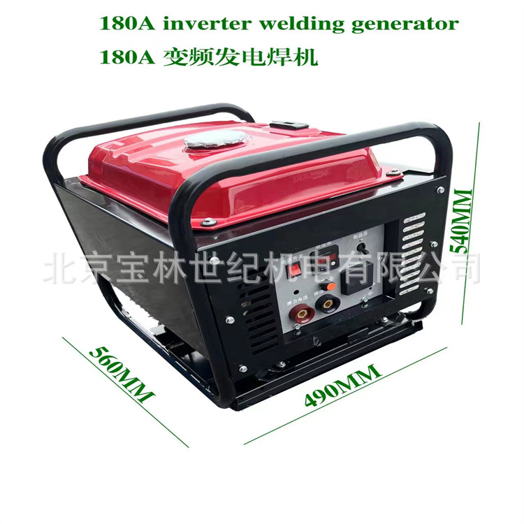 ����AXQ-130A���մ��Ƶ���ͷ���纸���������Яʽ