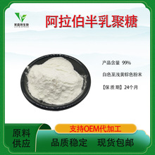 �������������99 �Rɭ����ʳƷ�� ����������������z ��Ʒ���]