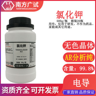 �Ȼ�⛷�����������GR500G/ƿ���Wԇ���̌W�������Ʒ���ڬF؛��