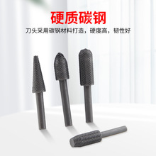 木工旋转锉刀木材软金属除锈硬木抛光扩孔电动打磨头5件套压纹锉