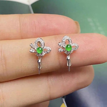 �񉋌����f�ÿ��^����ʯ�A�۾Gɫ��������������f���朿��^��