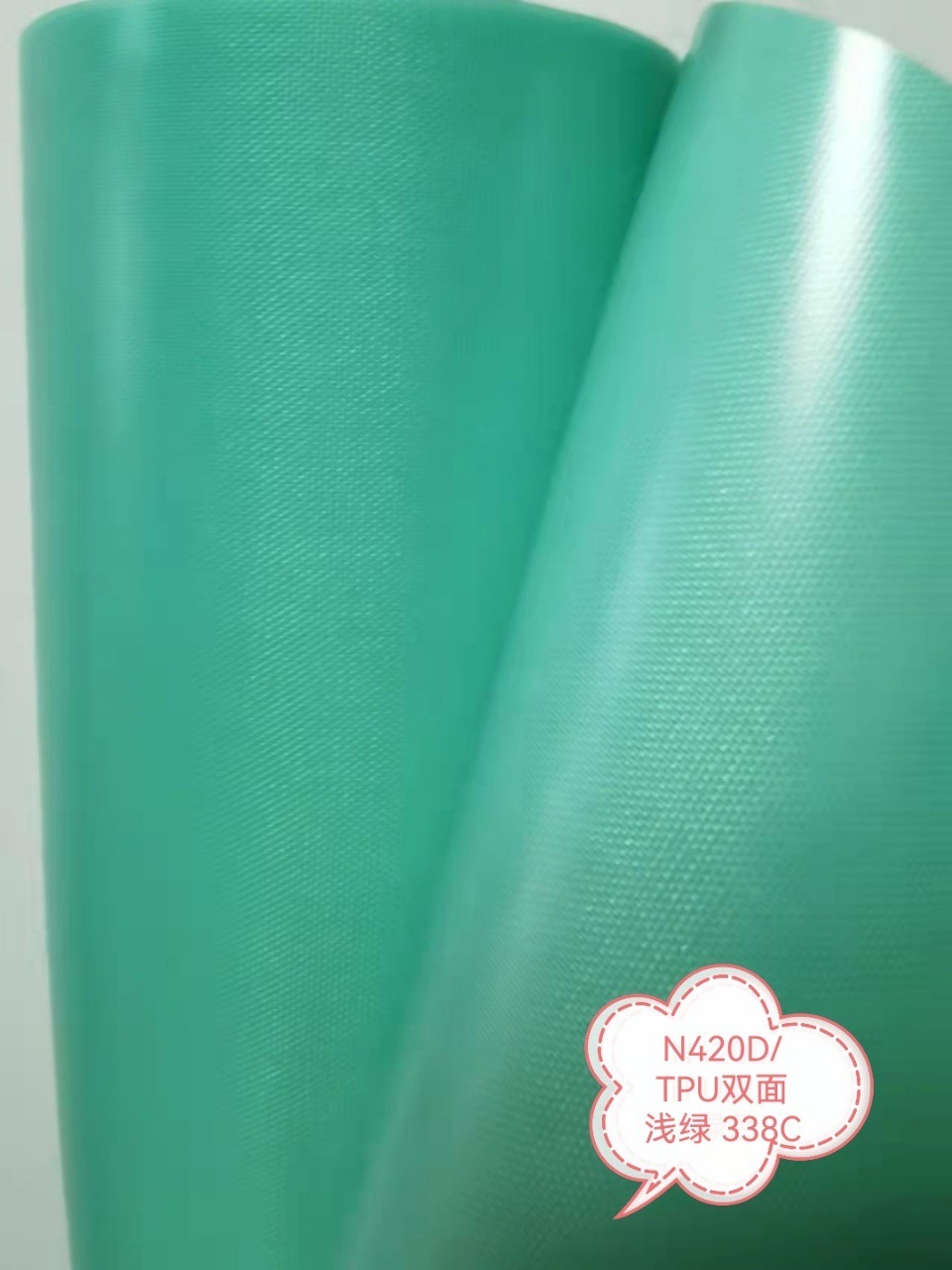 ҹӦǿȳĥTPUƤͧ㴬