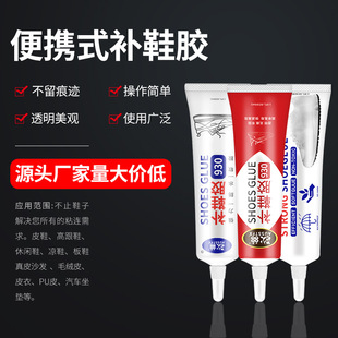 �W��AUSSTFX�aЬ�z�\��Ь���ճ��ƤЬ����Ь��Ƥ���ͨ�ÏS��ֱ