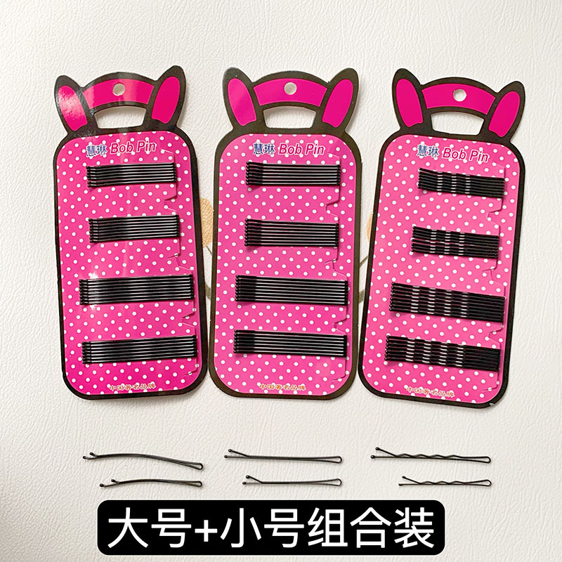 Clip recto horquilla clip negro horquilla rota forma femenina grande fija clip lateral invisible clip superior flequillo clip accesorios para el cabello