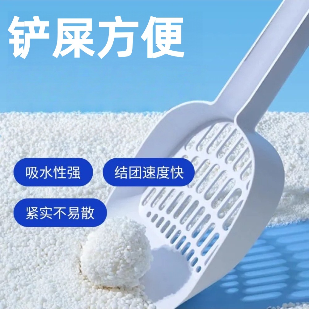 Diario de sabor dulce de yuca arena para gatos 10kg desodorizante 20kg arena mixta aglomerada de polvo baja arena de bentonita arena para gatos al por mayor