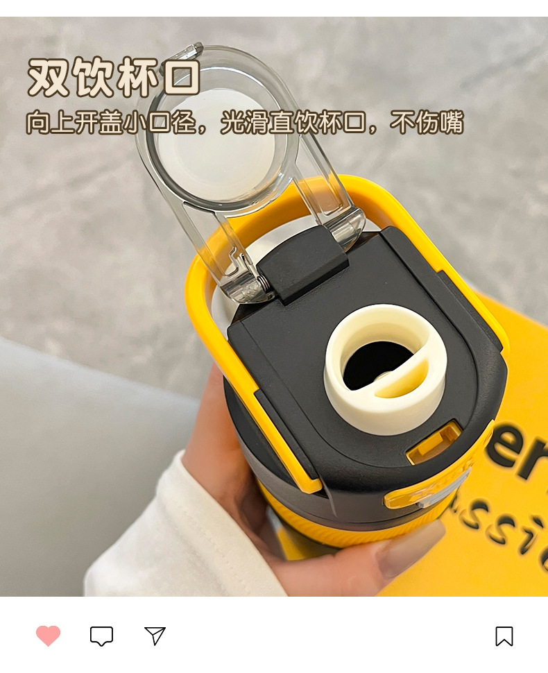 Wholesale of original and personalized fitness sports water cups, double-drinking cups, student portable travel cups and insulated cups in Yongkang pic 30