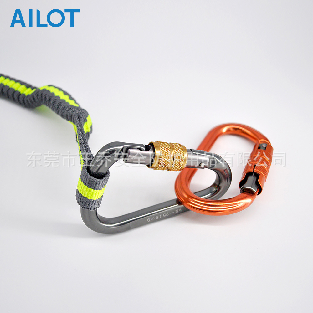 ALT7107B Carabiner8.jpg